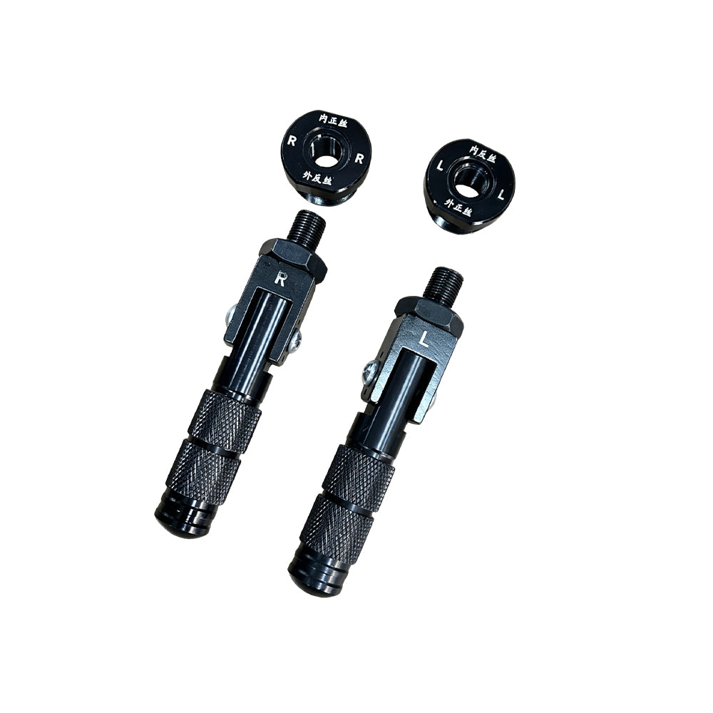 Talon T767 Wheelie Foot Pegs
